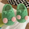 Pantofole Coppia divertente Bella rana Pantofole di cotone da donna Studente Antiscivolo Caldo peluche Pantofola da casa Scarpe per la casa Simpatici animali invernali 231219