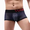 Onderbroeken Sexy Heren Boxers Ultradunne Pure Transparante Ondergoed Zachte Shorts Laagbouw Ademend Slipje Homo-erotische Lingerie