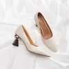 Dress Shoe s Desinger Pumps Gold Ball High Heels Pointed Toe Strange Style Boat Shallow Leather for Female Spring 231218