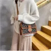 2023 Sac de chaîne croisée Flip Messenger Sacs pour Lady Girls Square Gersclls Pu Leather Travel Casual Bager Sac Party Pack255V