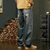 Men's Jeans Baggy Men Wide Leg Pants Casual Oversize For Clothing Loose Fit Streetwear Male Denim Trousers 2023 Kpop 231219