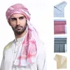 Sciarpe da uomo arabo con stampa testurizzata turbante musulmano cappello sciarpe oversize per uomo donna in seta leggera