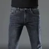 Jeans pour hommes 2024 printemps automne hommes jeunesse rétro simplicité pantalon crayon maigre Stretch droit coton confortable Denim pantalon 231218