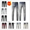 Buchi di lusso amari motociclista amari amari denim amirlies jean am uomo amis designer imiri jeans amiiri pantaloni 2024 coolguy nuovi pantaloni arrivi abiti da uomo i5ge