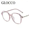 Sunglasses Trendy Anti Blue Light Glasses For Women Luxury Square Polygon Rivet Big Frame Computer Eyewear Elegant Round Reading 2