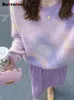 Женские свитера Bovotee с градиентом, женский осенне-зимний модный винтажный джемпер с длинным рукавом, повседневный вязаный пуловер из мохера с круглым вырезом 231219