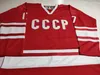 Anpassad vintage 1980-talets Valeri Kharlamov #17 CCCP Ryssland CCM Hockey Jersey Stitched S-5XL Home Red Eventuellt namn nummer 55