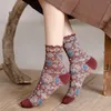 Donne calzini harajuku in stile giapponese retrò kawaii carino ricamo etnico arruffato di moda vintage long sox