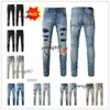 Biker 2024 Nouveautés amari Jean amirl amirlies am amis COOLGUY imiri amiiri Pantalons de luxe pour hommes Designer Denim Jeans Trous Homme Pantalons Vêtements 54X8