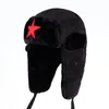 Trapper Hats Voron Men Pentagram Lei Feng Winter Hat Outdoor Ear Faps Bomber Cap Proof Trapper Russian Hat 231218