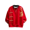 Zima dzieci nowe czerwone odzież oraz kaszmirowy bluza z kapturem na talerzu Kluczowy Trend Płaszcz dla dzieci