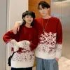 Women's Sweaters Year's Snowy Pattern Thickened Sweater For Men and Women Autumn Winter Christmas Style Loose ins Couple Knitted Shirts 231218