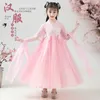 Kız Elbiseleri İlkbahar ve Sonbahar Çocuk Hanfu Kızlar Süper Peri Elbise Küçük Kız İşlemeli Prenses Elbise Hanfu Koreli Çocuklar