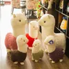 Cute Alpaca Plush Toys Fashion Animal Soft Stuffed Dolls Office Chair Sofa Kawaii Pillows Birthday Gift for Boys Girls