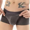 Underpants Men's Space Module U Convex Bag Panties Male Thread Breathable Underwear Youth Flat Boxers Comfortable Bottoms Sexy Lingerie