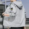 Men's Jackets 2023 Winter Parkas Korean Fashion Hooded Windbreaker Padding Coat Men/Women Unisex Style Thicken Warm