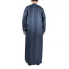 Vêtements ethniques Saoudien Arabe Jubba Thobe One-Pièce Robe à manches longues Islamique Abaya Musulman Lâche Stand Col Imprimer Moyen-Orient Homme