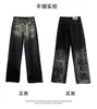 Jeans pour femmes Streetwear gothique Jean Y2K pantalon taille haute décontracté pantalon cargo croisé coréen été droit Baggy Punk vêtements 231218