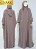 Vêtements ethniques Robes modestes musulmanes traditionnelles Rides Polyester Ramadan Abaya Sweats à capuche islamiques Turquie Robe de sport Mode