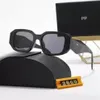 Gafas de sol de diseñador para hombre para mujer Gafas de sol Moda al aire libre Atemporal Estilo clásico Gafas Retro Unisex Gafas Deporte Conducción M195W