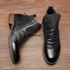 Stivali da uomo in pelle PU Chelsea 2023 Moda Hightop Nappa Zip Scarpe Primavera Autunno Caviglia per uomo Comfort Plus Size 3848 231218