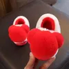 Slippers Slippers winter cute cartoon children's cotton shoes boys and girls children's shoes rabbit hair ball children's cotton slippers 231219