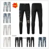 Jeans 2024 Luxury Amari Jean Man Amirl Nya ankomster Mens Amirlies Designer Denim AM Holes Byxor Amis Coolguy Biker Pants Imiri Amiiri Clo X1Z3