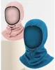 Outdoor Sports Cycling Cold Cap Hat Headgear Warm Scarf Men and Women In The Fall and Winter Thickened Windproof Masks Wholesale