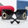 Große Rahmen-Sonnenbrille, Designer-Strand-Sonnenbrille, modische Damen-Adumbral-Sonnenbrille, 7 Farben, Option