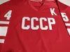 Custom Vintage 1980'S Valeri Kharlamov #17 CCCP Russia CCM Hockey Jersey Stitched S-5Xl Home Red Any Name Number 55