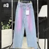 Premium Fashion Womens Jeans Denim Shorts Light Blue Gradient Color Women Long Pants