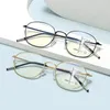 Солнцезащитные очки для мужчин и женщин, прозрачные мультифокальные очки унисекс в квадратной оправе, модные очки для чтения с синей светозащитной блокировкой, очки двойного назначения