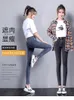 Women's Jeans For Women In Autumn And Winter Slim Fitting Leggings Small With Elastic High Waist Tight Nar