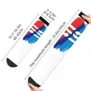 Men's Socks Crazy Design GS BRUSHES Basketball Motorcycle Polyester Long For Unisex