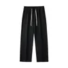 Men's Pants Spring And Autumn Loose Jeans Casual Versatile Wide Leg Fashion Solid Colour Drawstring Elastic Waist Trousers