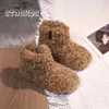 Boots Thick Fur Warm Toddler Child Fashion Curly Lambswool Booties Boys Girls Round Toe Outdoor Cotton Shoes