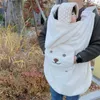 Decken Pucken Baby Flanell Decke Korallen Fleece Kinderwagen Abdeckung Netter Bär Winter Winddicht Kinder Decken Säugling Nickerchen Warme Steppdecke Swaddle Wrap 231219