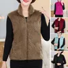 Women's Vests Winter Waistcoat Mid-aged Plush Sleeveless Vest Coat With Stand Collar Zipper Closure Neck Protection For Fall