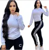 2024C Spring Women'Stracksuits Luxury Brand Fashion Casual 2 Piece Set Jacket + Pants Designer Zipper Cardigans Printed White Sports Suit Set