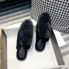 Fur Smooth Faux Slippers Women Home Outdoor Shoes Winter White Wool Slides Fluffy Rabbit mink Hair Mules Bedroom Pantufl