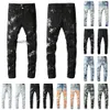 Slim amari Exército amirl Para amirlies am Straight amis s imiri Moda amiiri Mens Denim Designers Homens Jeans Imprimir Distressed Ripped Biker Mans Skinny DBMH