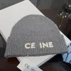 Sıradan Örme Beanie Tasarımcı Kapağı Şık Bonnet Kış Sıcak Şapka Unisex Erkek Kafatası Açık Kadın Şapkalar Cappelli Seyahat Kayak Toptan Kapaklar Örme Şapka Sıcak İyi