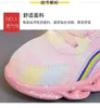 Athletic Outdoor Girls Lovely Cartoon Sneakers Children Baby Spring Mesh Led Lysande sportskor Infantil Winter Warm Light Up Shoe 231218