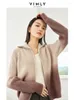 Kvinnors stickor Vimly Gradient Sticked Cardigan 2023 Winter Lapel dragkedja Långärmad tröja Coat Casual Loose High Strecth Woman Clothing