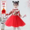 Girl's Dresses New children's red Hanfu dress women's velvet padded winter dress baby dress Spring Festival New Year service