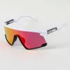 Дизайнерские солнцезащитные очки Okley Oo9280 Bxtr New Spectrum Ruizhi Prizm Мужские и женские солнцезащитные очки для бега марафона Спортивная дорожная езда