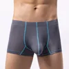 Underpants Sexy Men's Ice Silk Boxer Big Bolsa U Convexo Briefs Sem Costura Hip Iift Shorts Calcinhas Sólidas Elasticidade Casual Swimwear