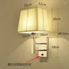 Lampada da parete Moderna Semplice El Room Lettura atmosferica con interruttore Acciaio inossidabile Ulce Engineering Camera da letto personalizzata