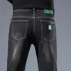 Erkek Kot 2024 Sıradan Erkekler Yüksek Kaliteli Pamuk Streç Moda Koyu Mavi Gri Siyah Denim Pantolon Marka İşi Erkek Düz Pantolon 231218