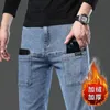 Męskie dżinsy Sixpocket Dogodna ładunek Trenda marki Młodzież proste spodni robocze Slim Fit Large Pocket 231218